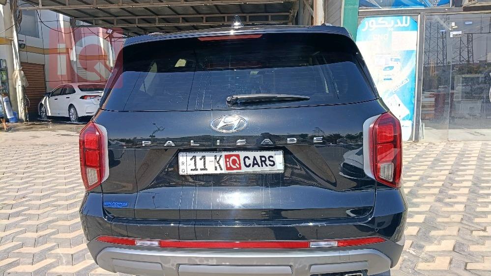 هيونداي باليسيد